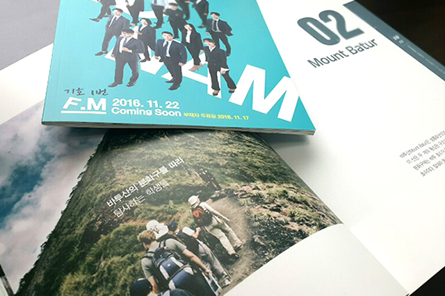 (주)상상오디자인 